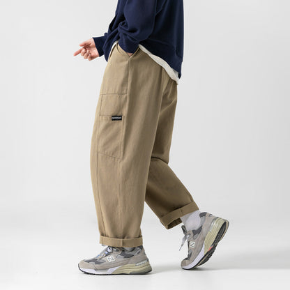 Itsuki | Japanese Baggy Pants