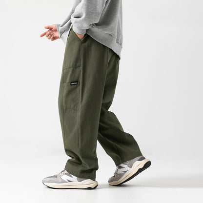 Itsuki | Japanese Baggy Pants