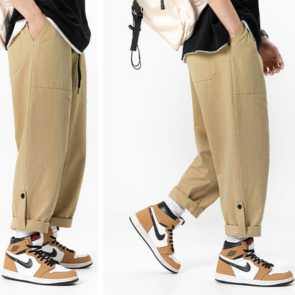 Masaru | Comfortable Japanese Pants