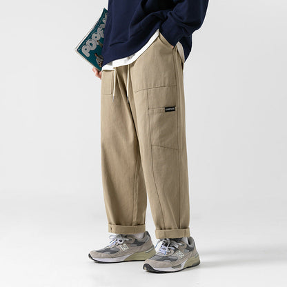 Itsuki | Japanese Baggy Pants