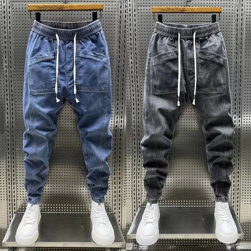 Harper™ | Denim Jogging Pants